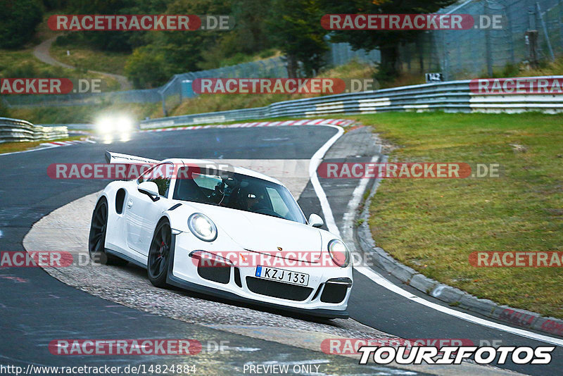 Bild #14824884 - Touristenfahrten Nürburgring Nordschleife (02.10.2021)