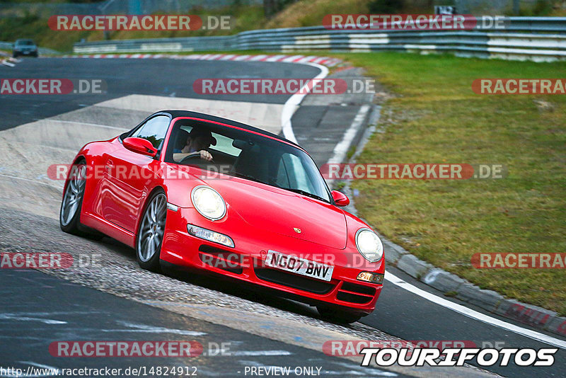 Bild #14824912 - Touristenfahrten Nürburgring Nordschleife (02.10.2021)