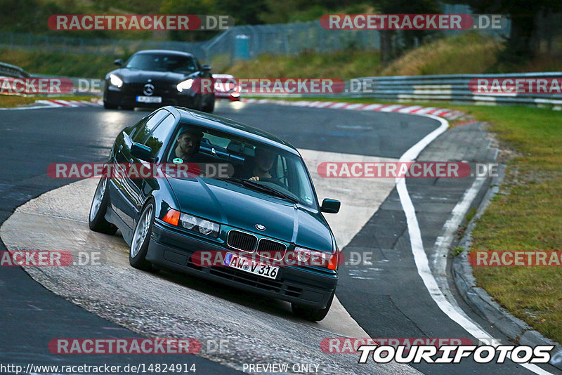 Bild #14824914 - Touristenfahrten Nürburgring Nordschleife (02.10.2021)