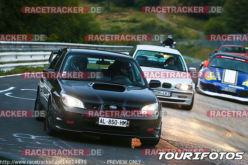 Bild #14824979 - Touristenfahrten Nürburgring Nordschleife (02.10.2021)