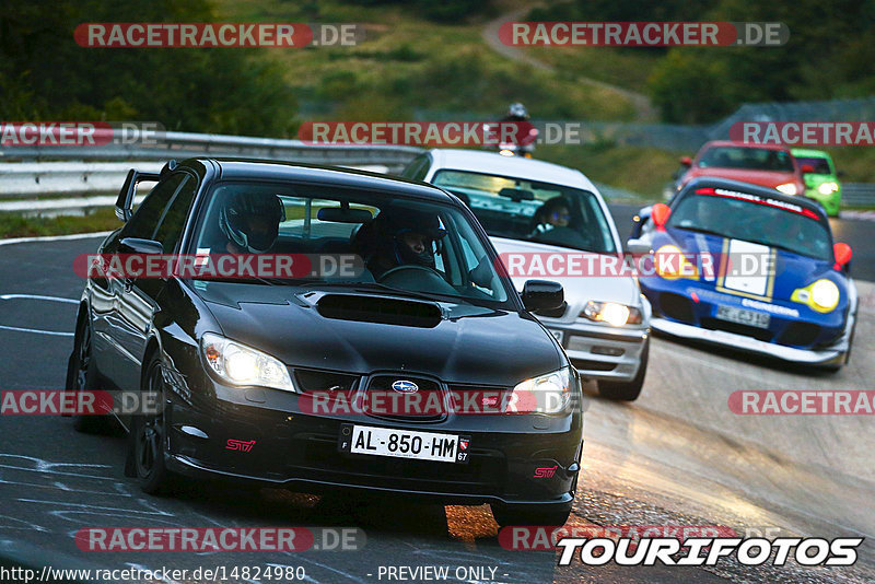 Bild #14824980 - Touristenfahrten Nürburgring Nordschleife (02.10.2021)