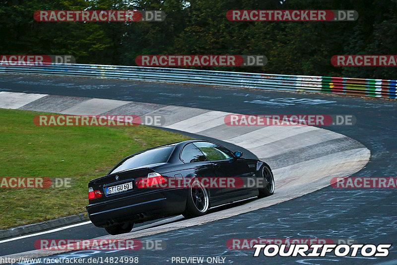 Bild #14824998 - Touristenfahrten Nürburgring Nordschleife (02.10.2021)