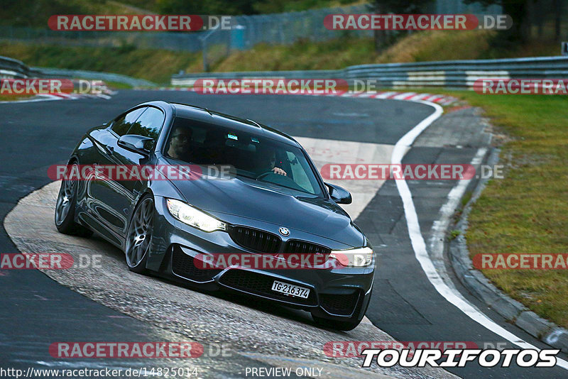 Bild #14825014 - Touristenfahrten Nürburgring Nordschleife (02.10.2021)