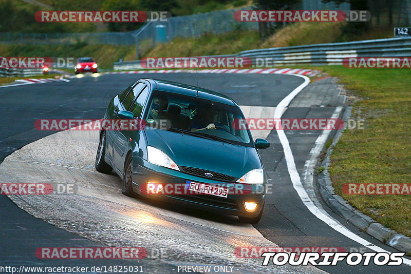 Bild #14825031 - Touristenfahrten Nürburgring Nordschleife (02.10.2021)