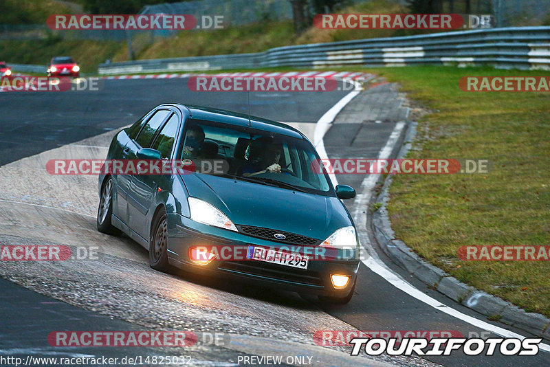 Bild #14825032 - Touristenfahrten Nürburgring Nordschleife (02.10.2021)