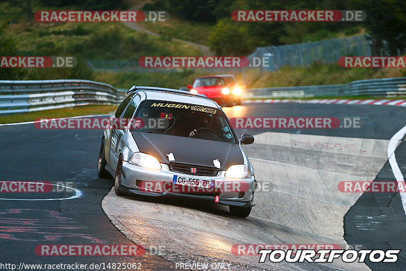 Bild #14825062 - Touristenfahrten Nürburgring Nordschleife (02.10.2021)