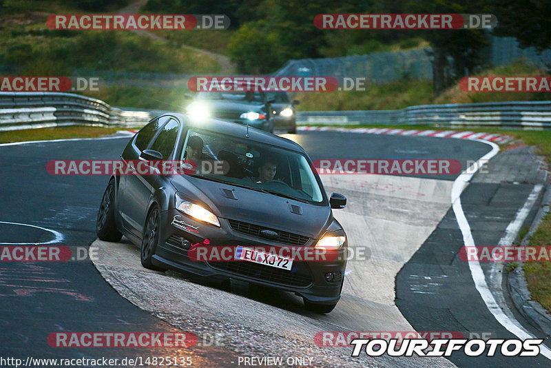 Bild #14825135 - Touristenfahrten Nürburgring Nordschleife (02.10.2021)