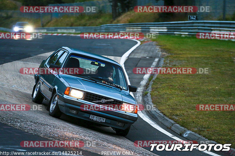 Bild #14825214 - Touristenfahrten Nürburgring Nordschleife (02.10.2021)