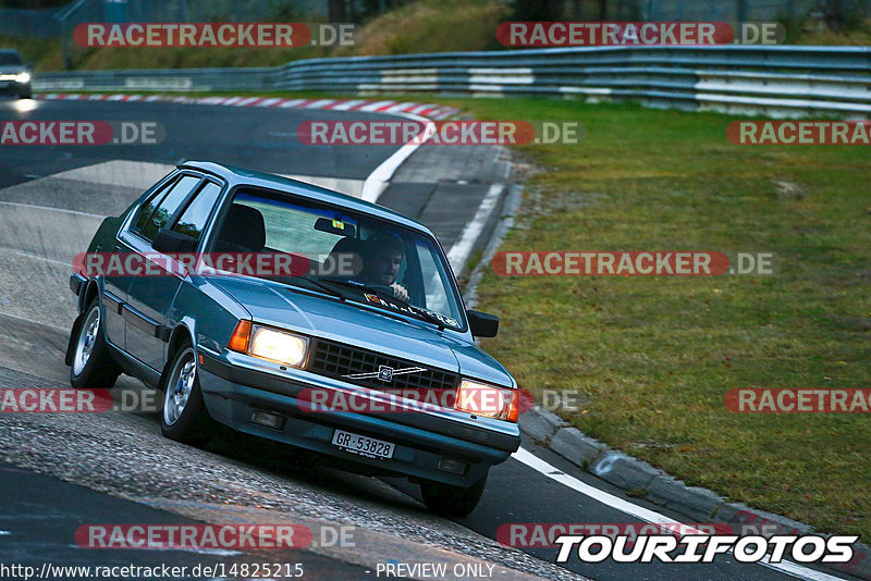 Bild #14825215 - Touristenfahrten Nürburgring Nordschleife (02.10.2021)