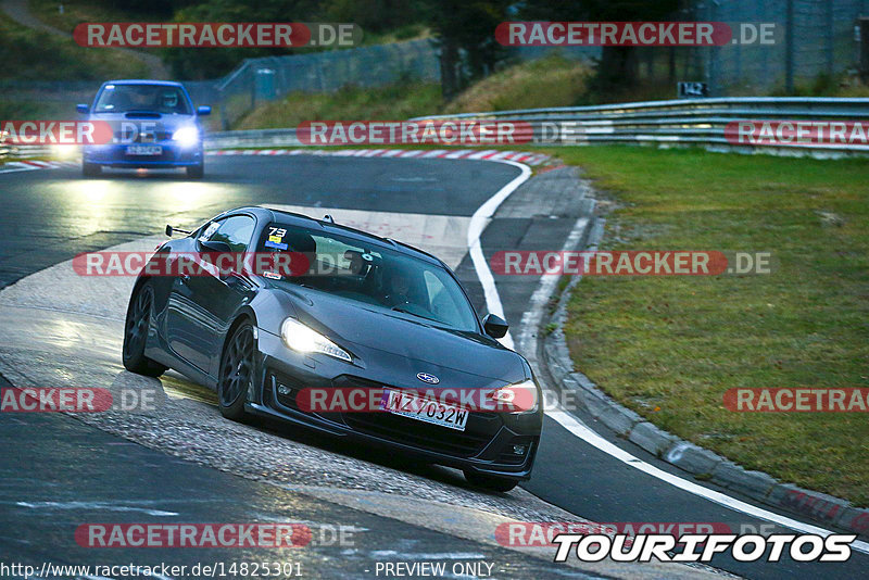 Bild #14825301 - Touristenfahrten Nürburgring Nordschleife (02.10.2021)