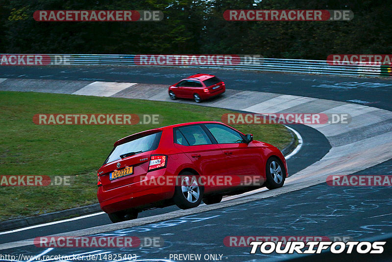 Bild #14825403 - Touristenfahrten Nürburgring Nordschleife (02.10.2021)