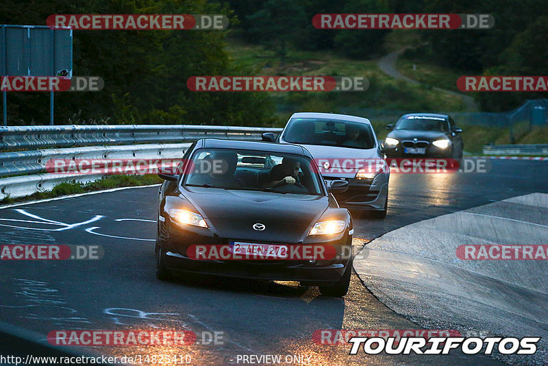 Bild #14825410 - Touristenfahrten Nürburgring Nordschleife (02.10.2021)