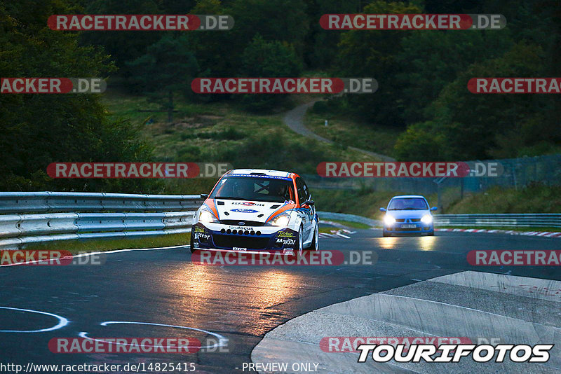 Bild #14825415 - Touristenfahrten Nürburgring Nordschleife (02.10.2021)