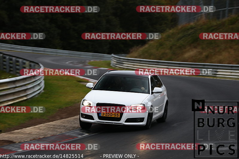 Bild #14825514 - Touristenfahrten Nürburgring Nordschleife (02.10.2021)