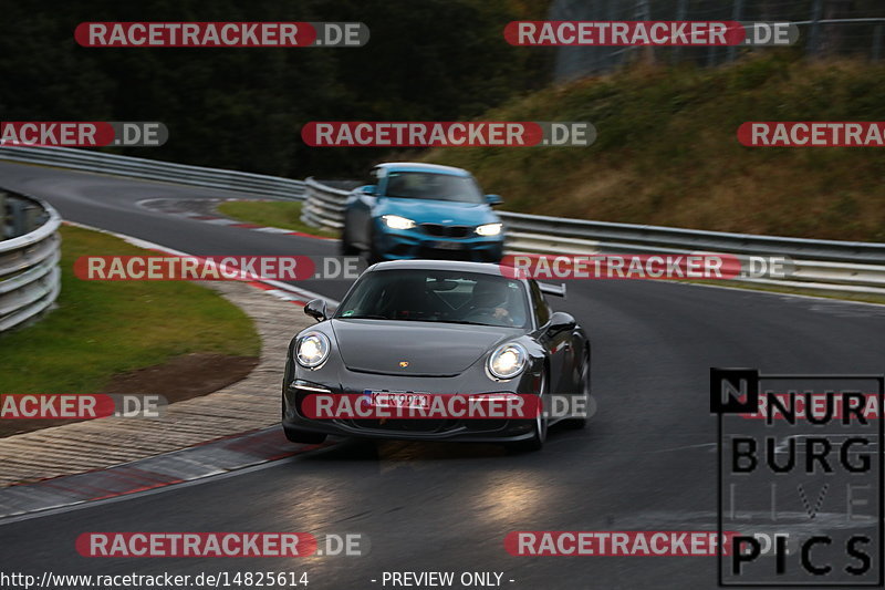 Bild #14825614 - Touristenfahrten Nürburgring Nordschleife (02.10.2021)