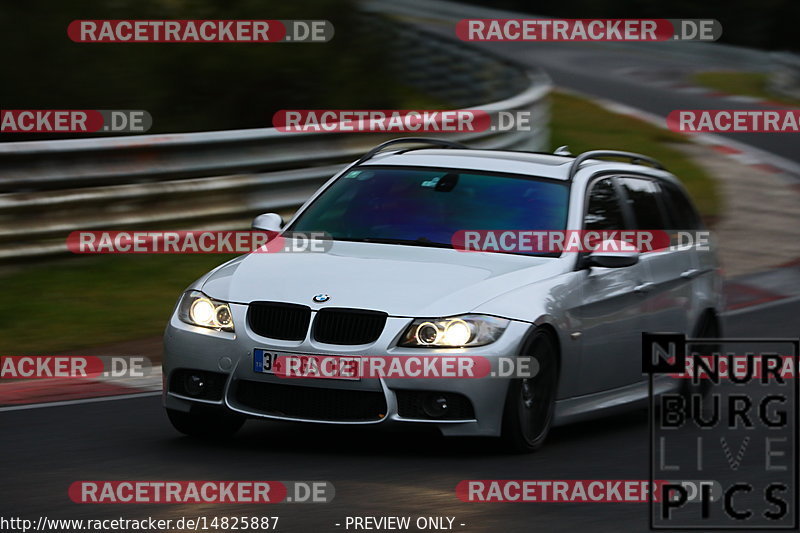 Bild #14825887 - Touristenfahrten Nürburgring Nordschleife (02.10.2021)