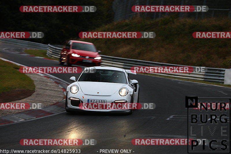 Bild #14825933 - Touristenfahrten Nürburgring Nordschleife (02.10.2021)