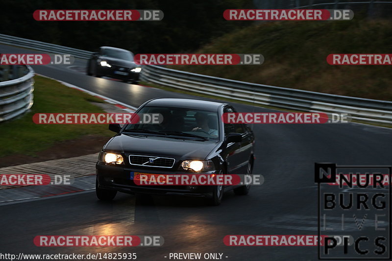 Bild #14825935 - Touristenfahrten Nürburgring Nordschleife (02.10.2021)