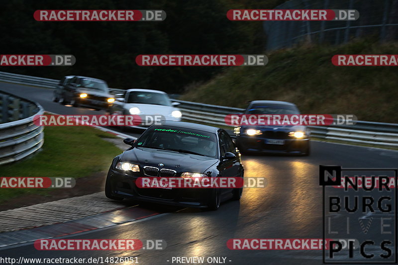 Bild #14826051 - Touristenfahrten Nürburgring Nordschleife (02.10.2021)