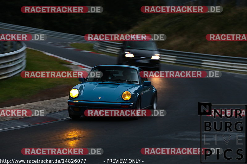 Bild #14826077 - Touristenfahrten Nürburgring Nordschleife (02.10.2021)