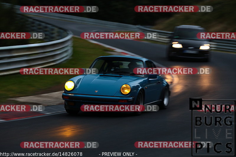 Bild #14826078 - Touristenfahrten Nürburgring Nordschleife (02.10.2021)