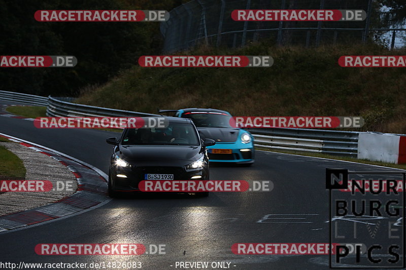 Bild #14826083 - Touristenfahrten Nürburgring Nordschleife (02.10.2021)