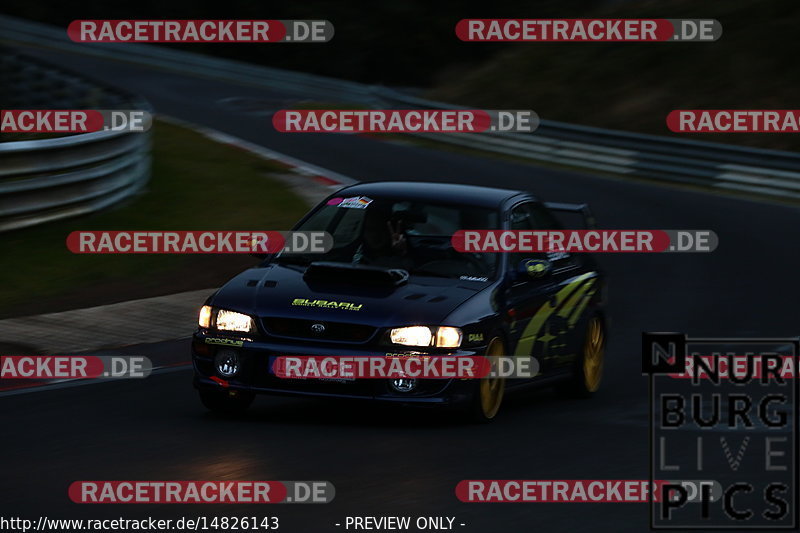 Bild #14826143 - Touristenfahrten Nürburgring Nordschleife (02.10.2021)