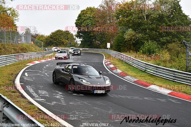 Bild #14929069 - circuit-days - Nordschleife (11.10.2021)