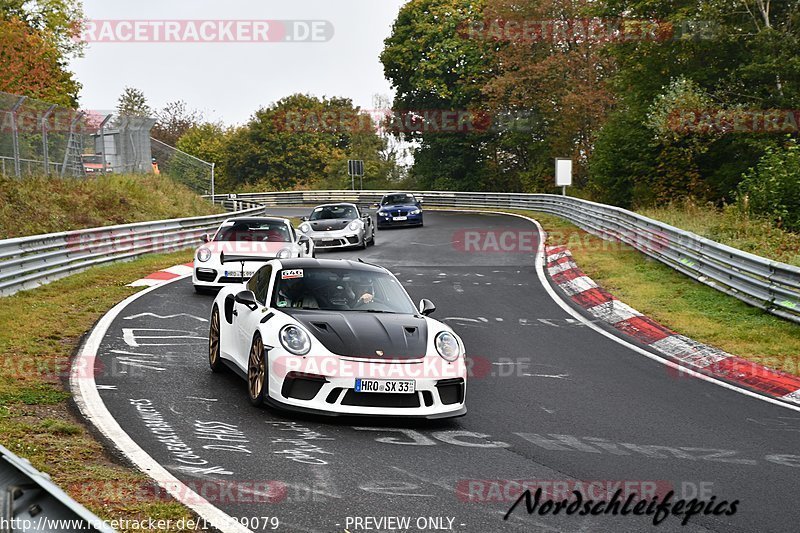 Bild #14929079 - circuit-days - Nordschleife (11.10.2021)