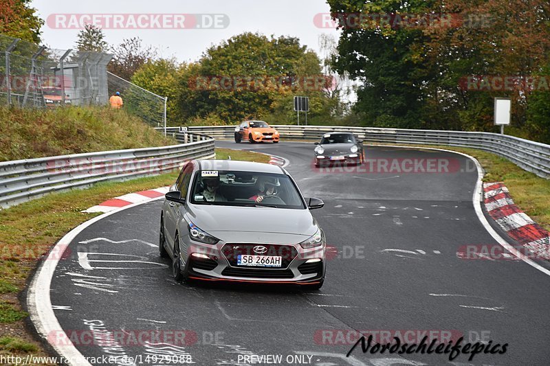 Bild #14929088 - circuit-days - Nordschleife (11.10.2021)