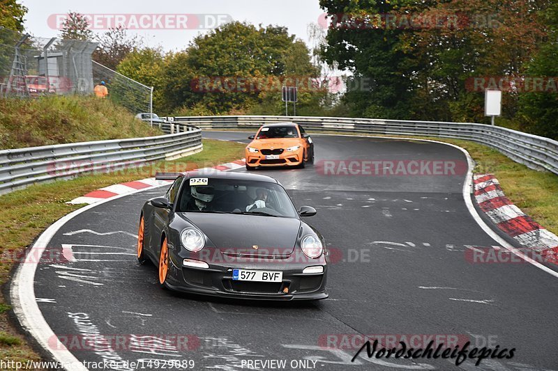 Bild #14929089 - circuit-days - Nordschleife (11.10.2021)