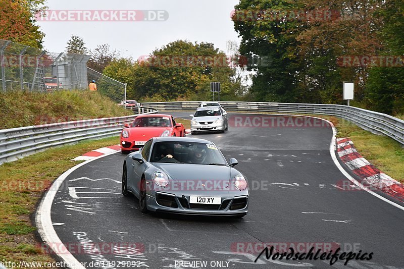 Bild #14929092 - circuit-days - Nordschleife (11.10.2021)