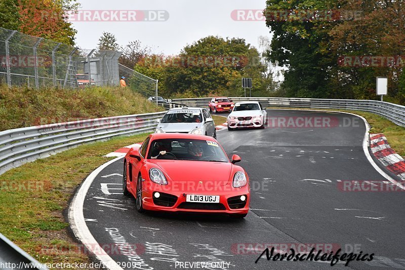 Bild #14929093 - circuit-days - Nordschleife (11.10.2021)