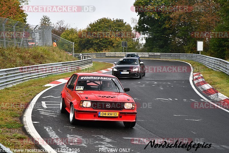 Bild #14929096 - circuit-days - Nordschleife (11.10.2021)