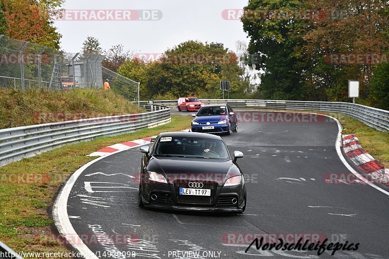 Bild #14929098 - circuit-days - Nordschleife (11.10.2021)