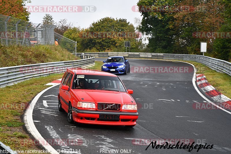 Bild #14929134 - circuit-days - Nordschleife (11.10.2021)