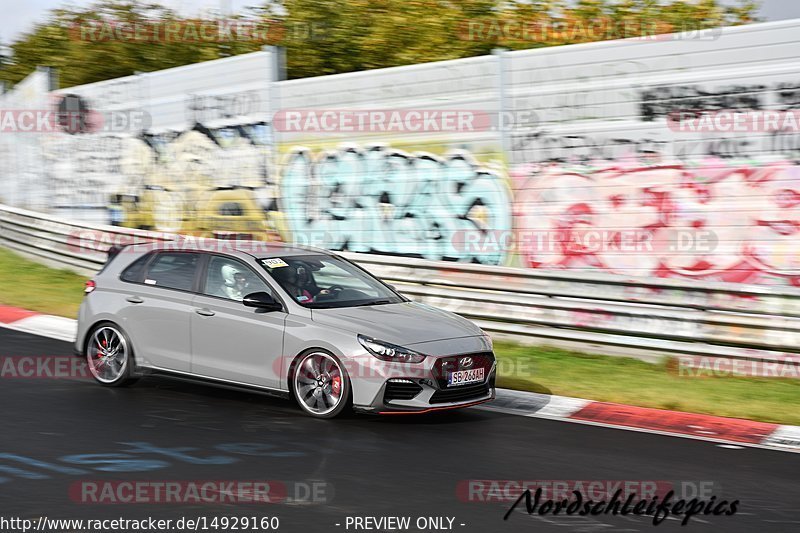 Bild #14929160 - circuit-days - Nordschleife (11.10.2021)