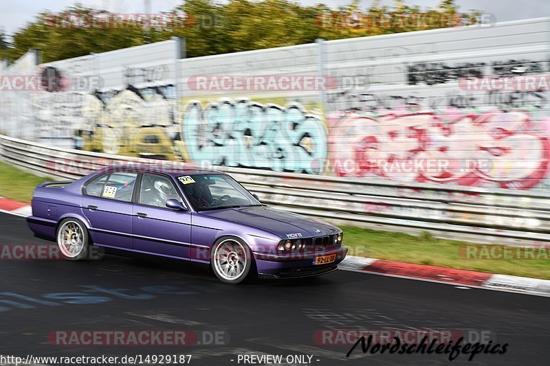 Bild #14929187 - circuit-days - Nordschleife (11.10.2021)