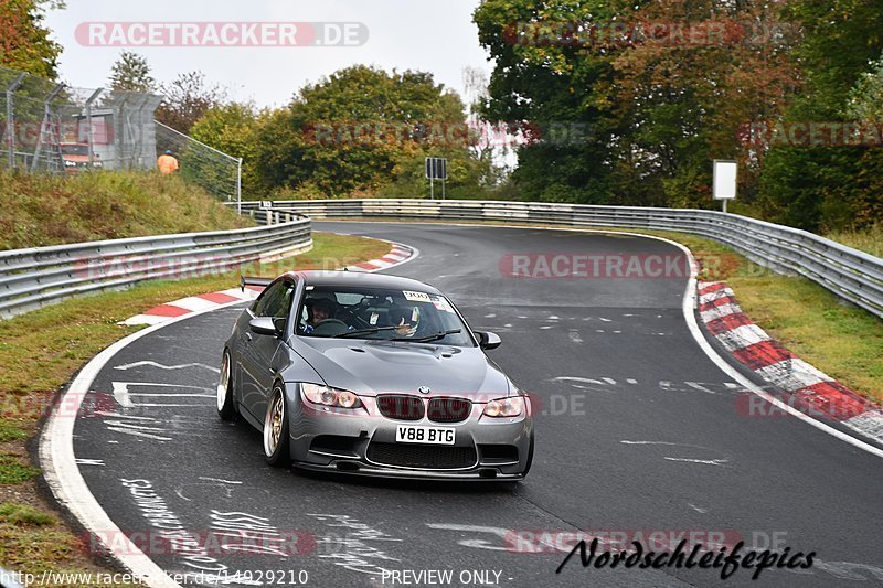 Bild #14929210 - circuit-days - Nordschleife (11.10.2021)