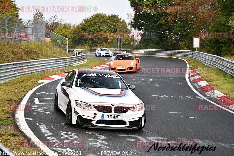 Bild #14929251 - circuit-days - Nordschleife (11.10.2021)