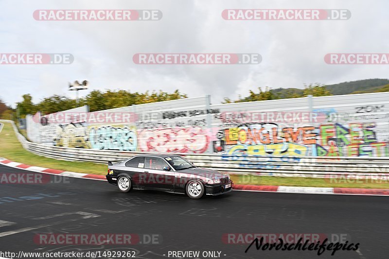 Bild #14929262 - circuit-days - Nordschleife (11.10.2021)