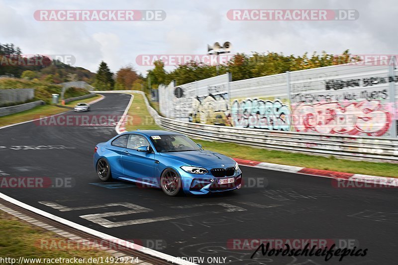 Bild #14929274 - circuit-days - Nordschleife (11.10.2021)