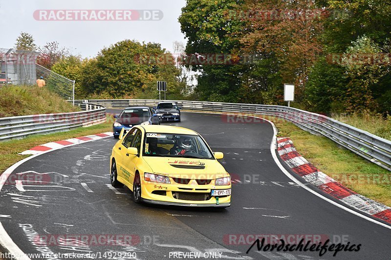 Bild #14929290 - circuit-days - Nordschleife (11.10.2021)