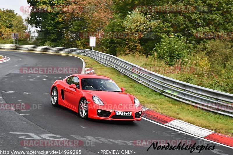 Bild #14929295 - circuit-days - Nordschleife (11.10.2021)