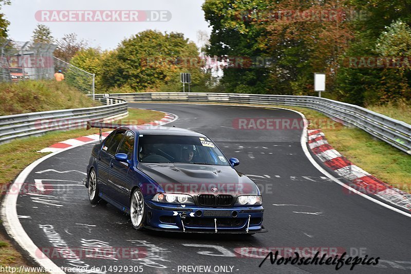 Bild #14929305 - circuit-days - Nordschleife (11.10.2021)