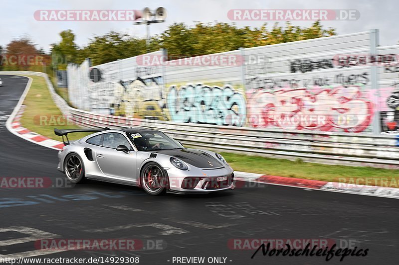 Bild #14929308 - circuit-days - Nordschleife (11.10.2021)