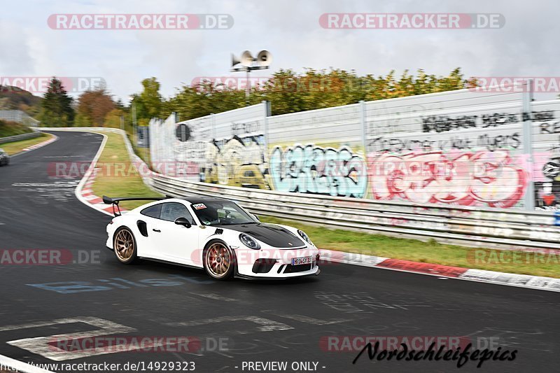 Bild #14929323 - circuit-days - Nordschleife (11.10.2021)