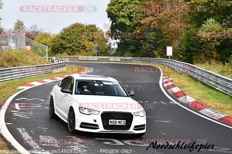 Bild #14929324 - circuit-days - Nordschleife (11.10.2021)