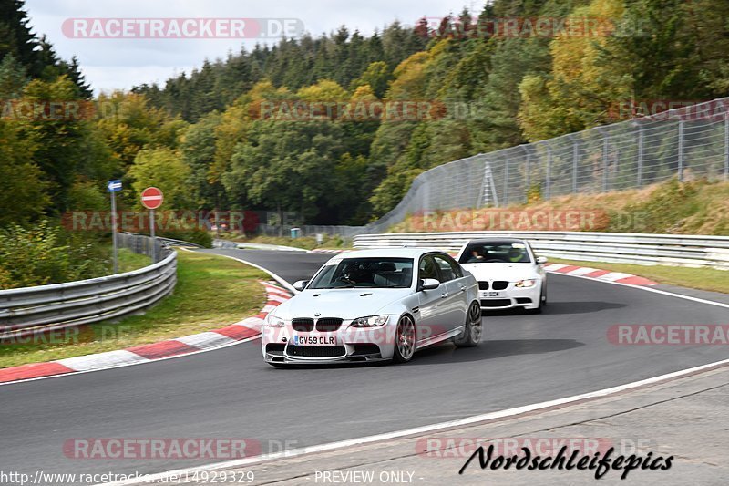 Bild #14929329 - circuit-days - Nordschleife (11.10.2021)