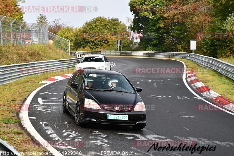 Bild #14929340 - circuit-days - Nordschleife (11.10.2021)